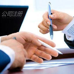 上海公司注冊經(jīng)營范圍選擇指南 聚焦計算機圖文設計