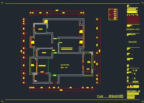 Photoshop 計算機圖文設計的革命性工具