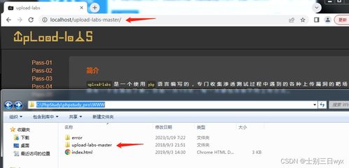 phpstudy下載安裝使用教程,圖文教程 非常詳細 從零基礎入門到精通,看完這一篇就夠了 網(wǎng)絡安全青青的博客 csdn博客