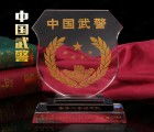 水晶部隊禮品 計算機圖文設計的藝術與匠心