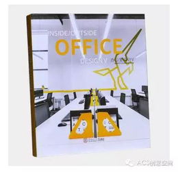 綠意盎然的靈感港灣 綠色辦公建筑中咖啡區(qū)的溫馨巧思與圖文設(shè)計(jì)融合